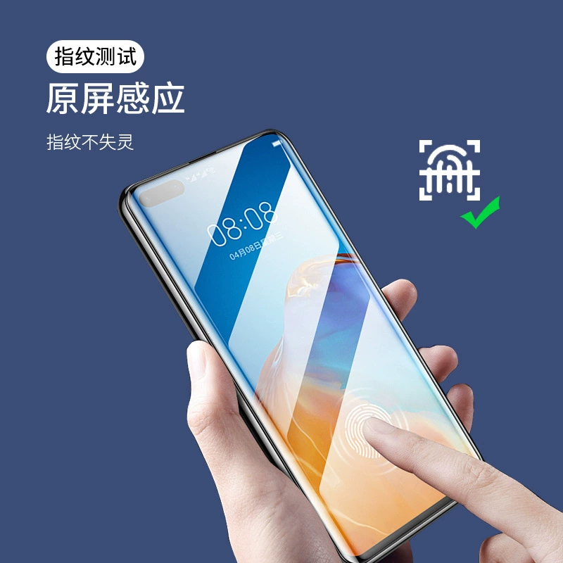 Samsung, совместимый защитный матовый гидрогелевый экран для мобильного телефона, защитная пленка с функцией геолокации