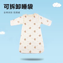 �냺˯������Ͷ��ʽ��ͯ˯�����������@���������팚����������