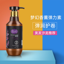Ůʿ�C���o�폗���ذl�����ͮaƷ���㝙�����A�؏����o����300ml