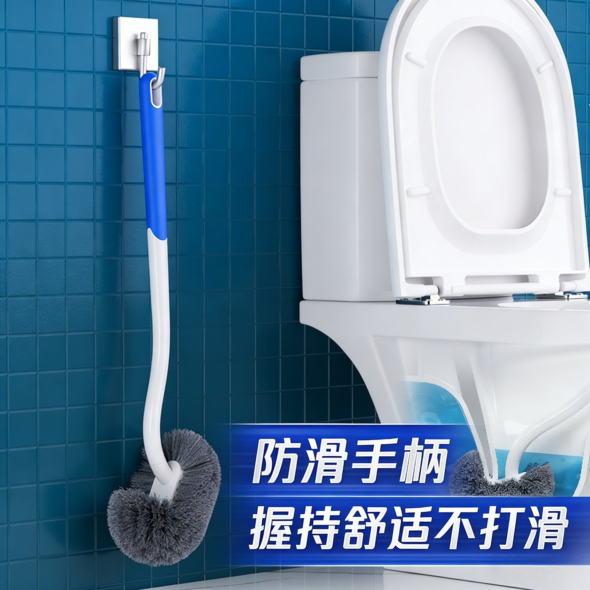 Long handle toilet brush (blue)