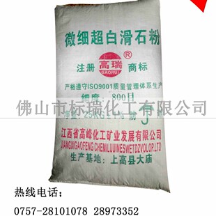 �S��ֱ�N��ʯ��800Ŀ����؛Խ���r��Խ����