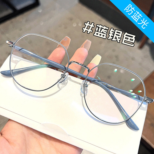 Net celebrity literary and artistic plain glasses for male and female students to wear glasses frames metal round frame anti-blue light flat glasses wholesale trend