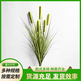 仿真绿植;植物工艺品;仿真盆栽