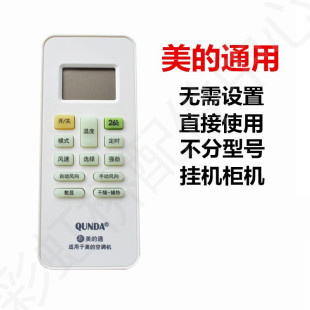 �m���Ⱥ�_���]���{�b����ͨ�����Ŀ��{Ʒ��ͨ�o���O��/ԭ�b����