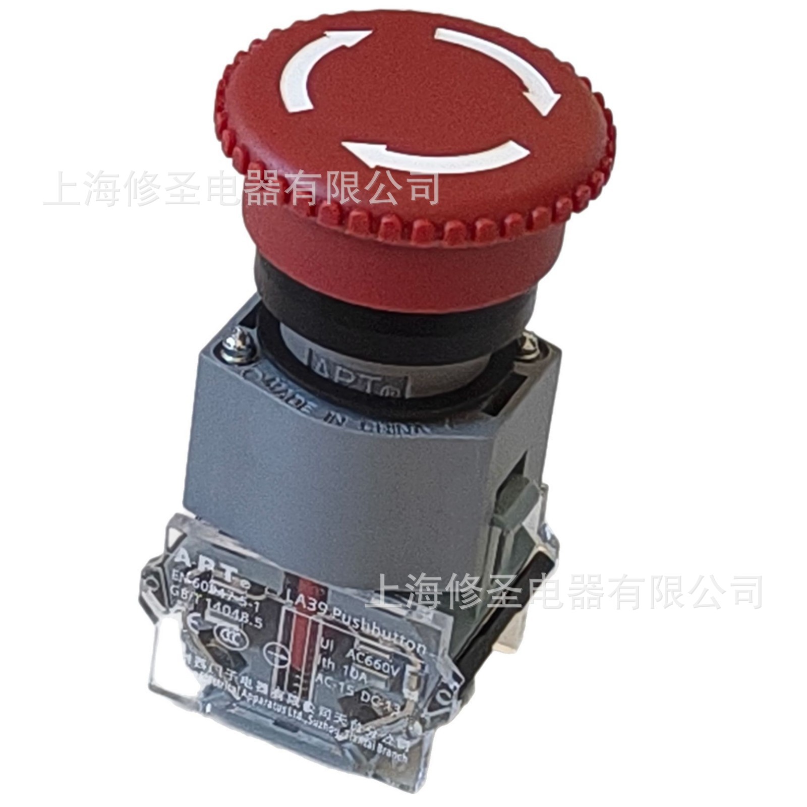 西门子电梯急停按钮LA39-B2-R正品APT全系列可报价量大优惠开票