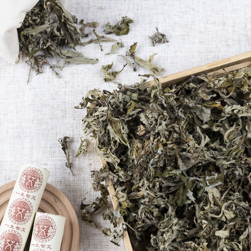 Three years Chen Qi Ai Ye Foot Bath Medicine Bath Ai Ye Home Bath Foot Dried Ai Cao Bulk 500g Qi Ai Ye Wholesale detail image 6