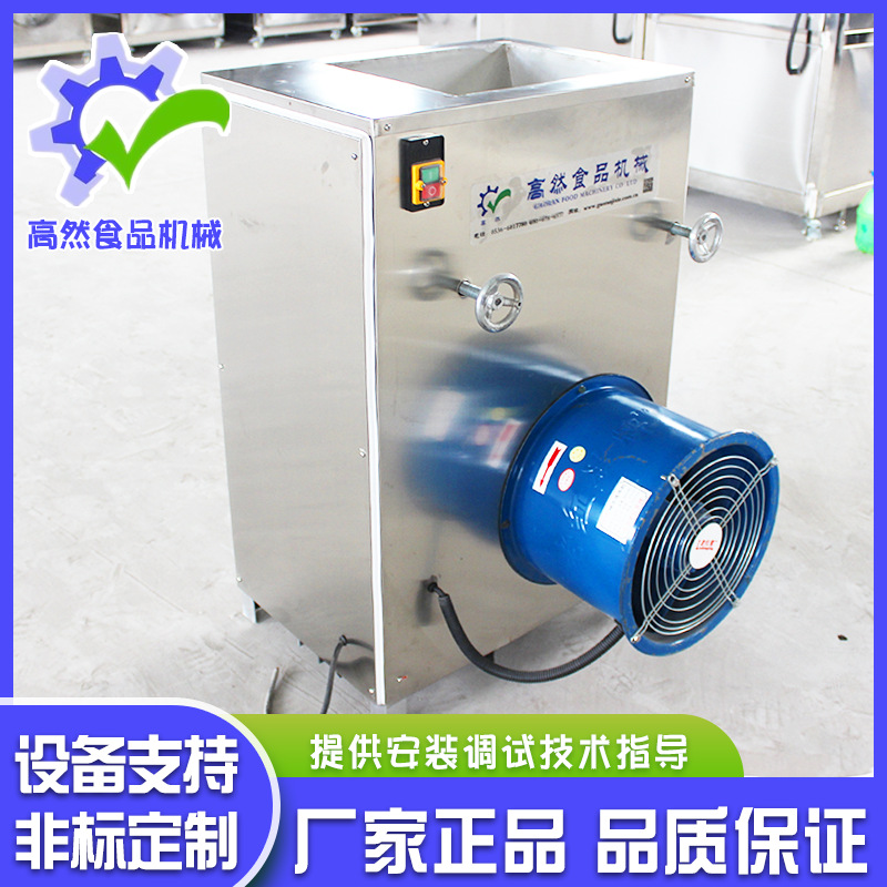 厂家供应大蒜分瓣机设备 蒜种分瓣机设备  全自动大蒜分瓣机