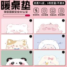 ɐ۰l|ů|kӟˉ|ů։|Wȡůӟ|