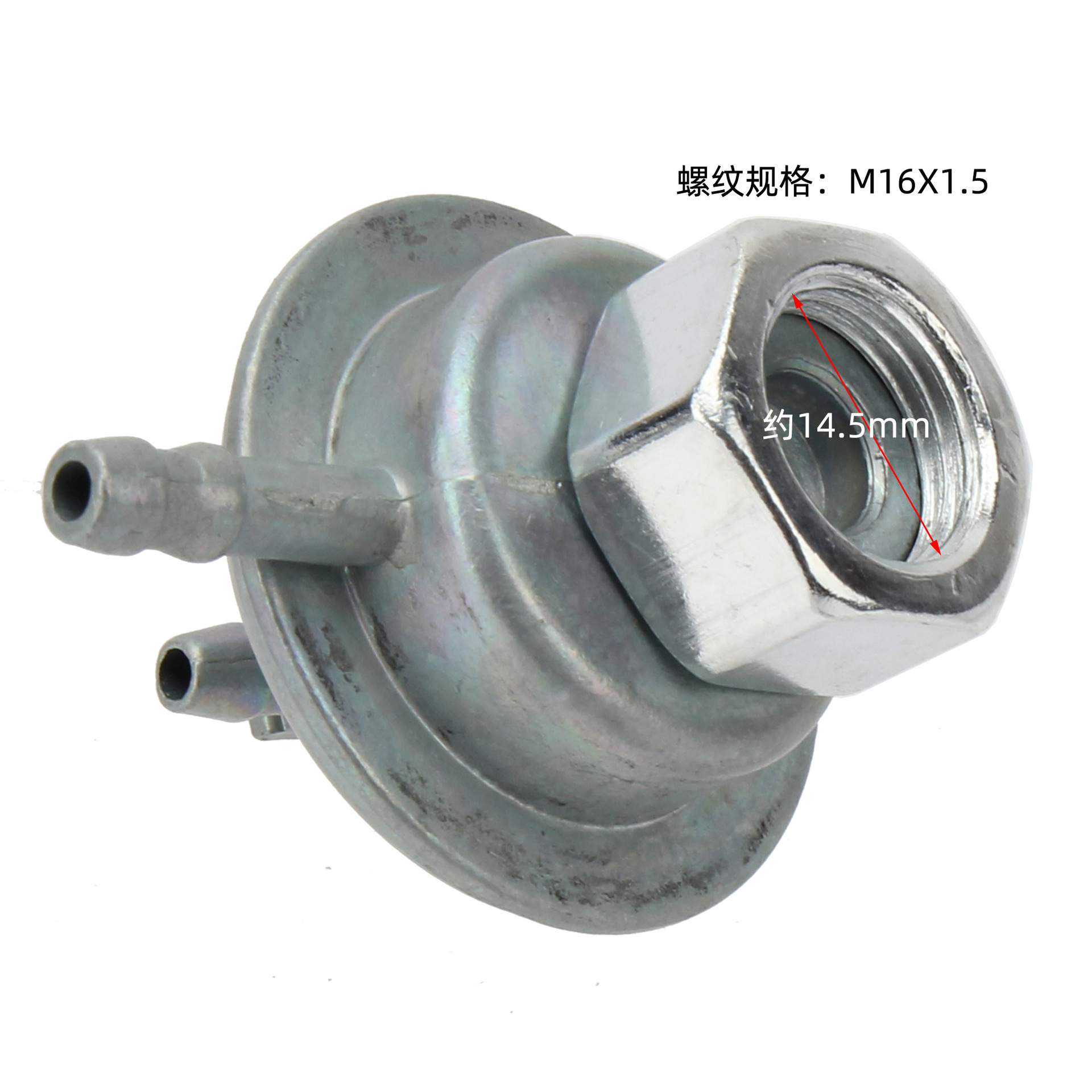 Scooter fuel tank switch GY6 oil switch 50 150 negative pressure oil switch fuel tank scooter self-priming switch