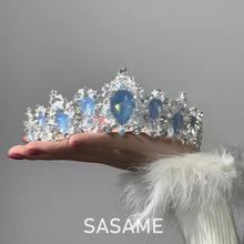 「蔚蓝之境」公主生日皇冠女气质轻奢名媛风发饰礼服王冠新娘头饰