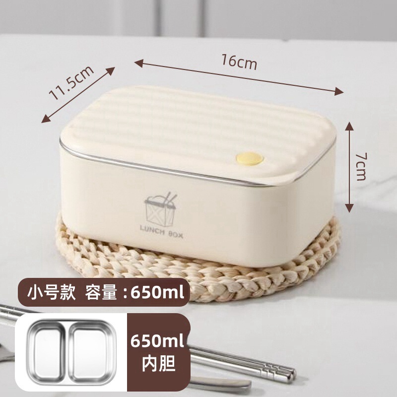 316ステンレス製ランチボックス、電子レンジ対応、サラリーマンや小学生向けのランチボックス収納ボックス、鮮度保持ランチボックス|undefined