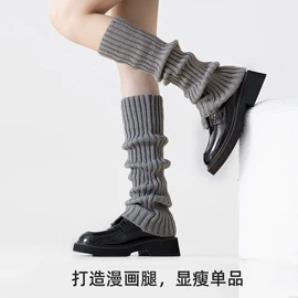 运动休闲棉袜;其他袜子;堆堆袜