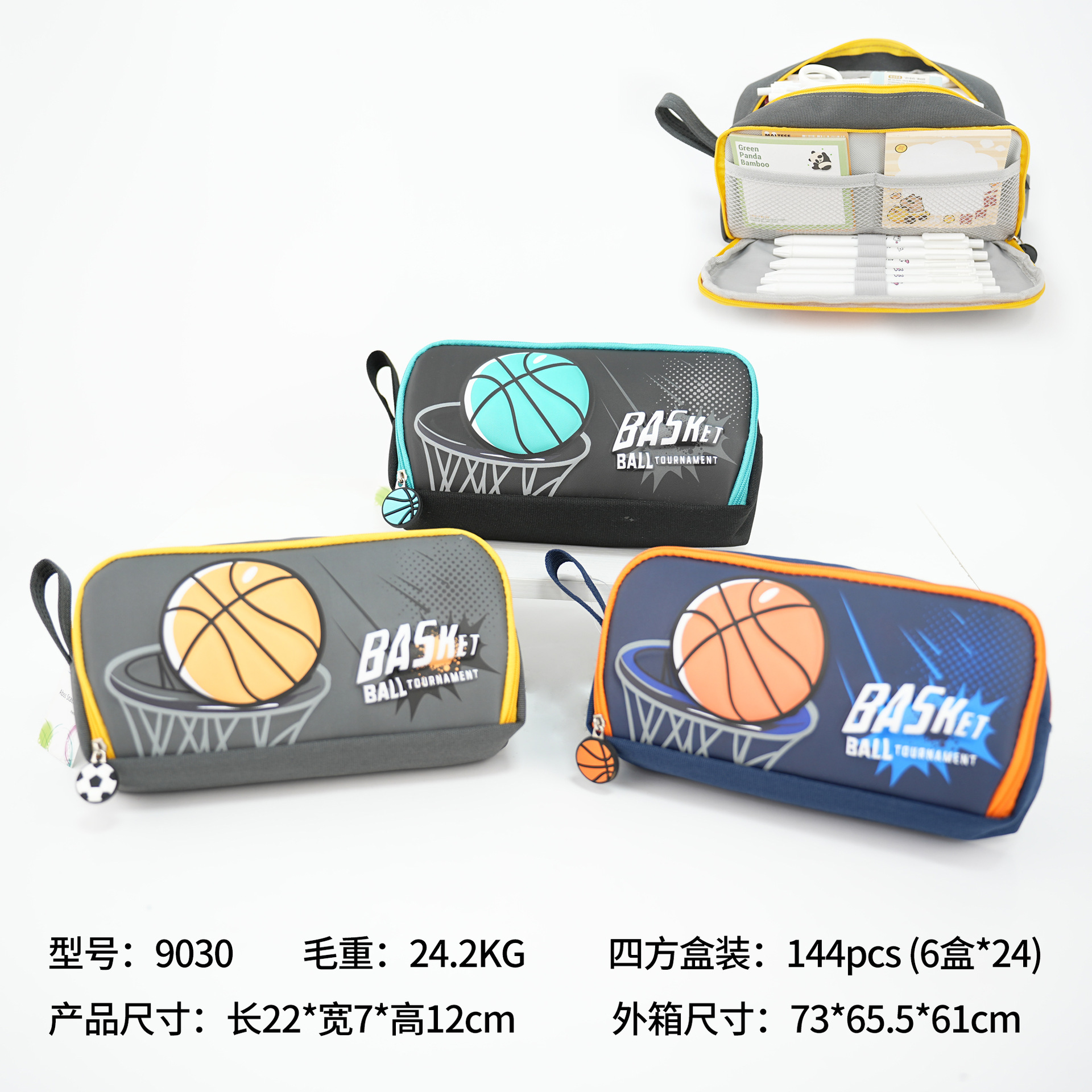 Caja de papelería de gran capacidad bolsas deportivas bolsas de lápiz bolsas de papelería para niños de fútbol de alto valor de tela Oxford caja de lápiz para estudiantes