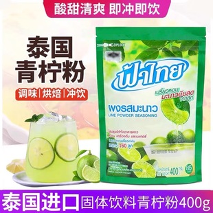 ̩ʷ400g_{ζ۹֭~{ζ̩˺決{