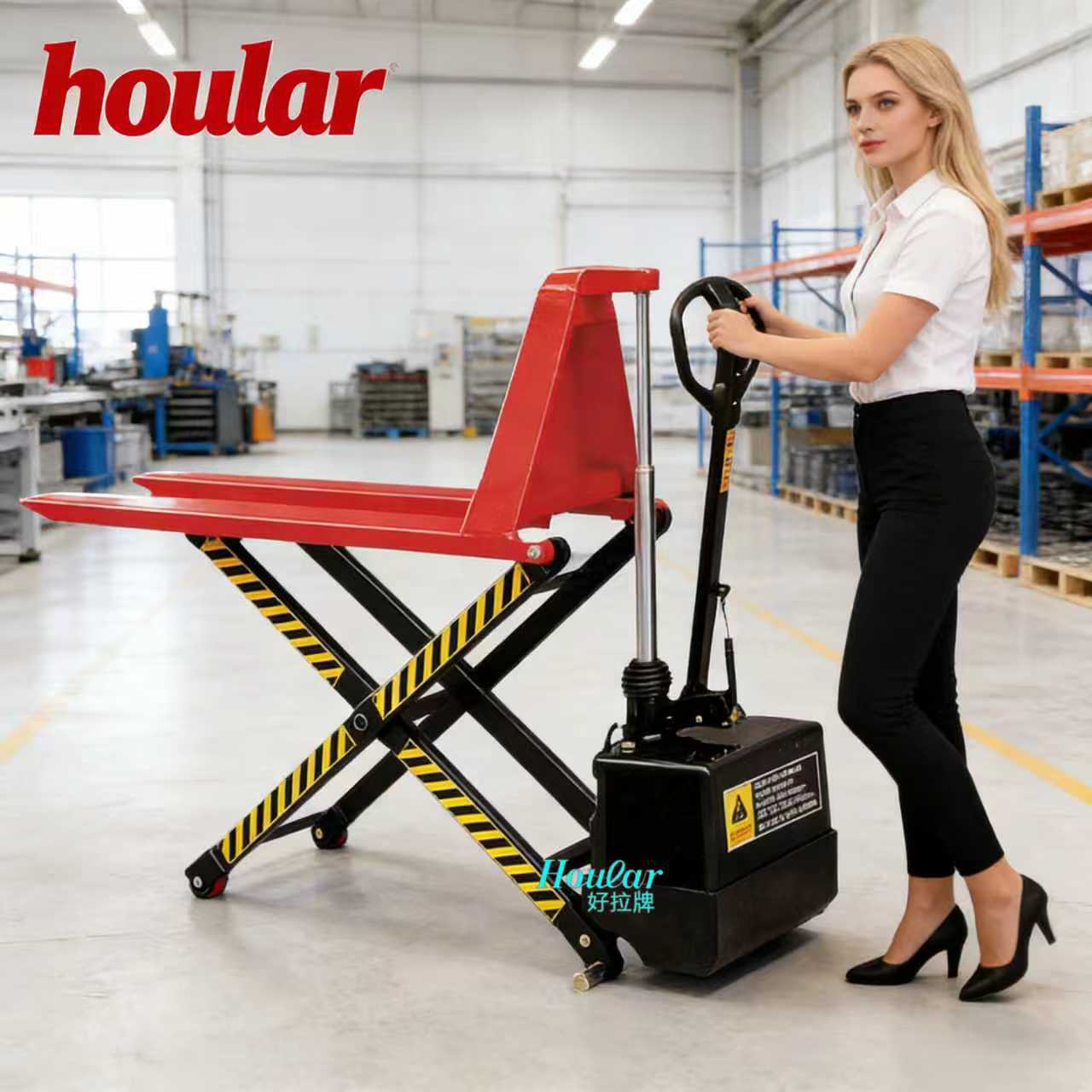 szhoular高行程剪式叉车电动液压升降红外线光电自动感应搬运车