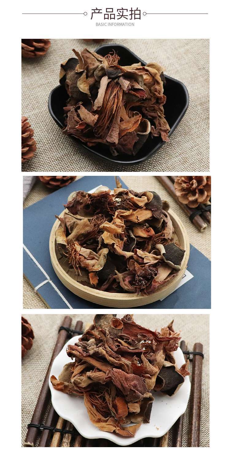 Dried Kapok Flower Mu Mian Hua Herbal Tea 50g Jar Sun Dried Chinese Floral Infusion specifications