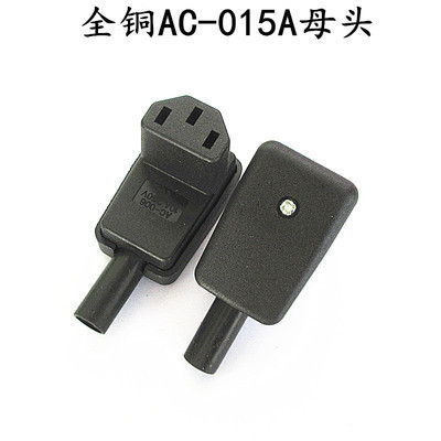 3コア電源コードプラグオス/メス文字プラグコンセント充電延長コードプラグ電源プラグ|undefined