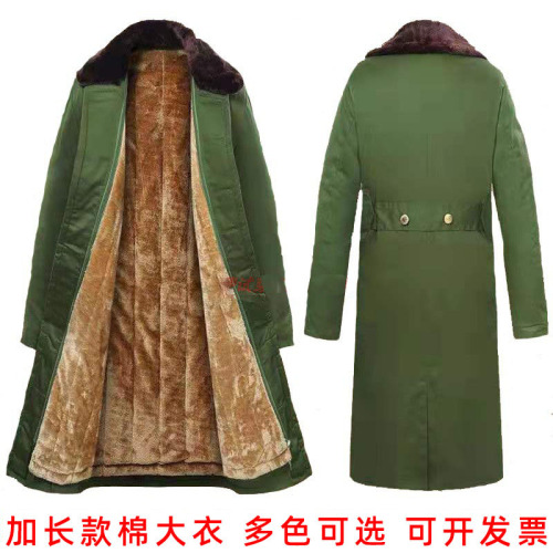 Military cotton coat men's winter thickening long security work clothes cotton clothes cold storage anti-cold clothes northeast big cotton jacket 