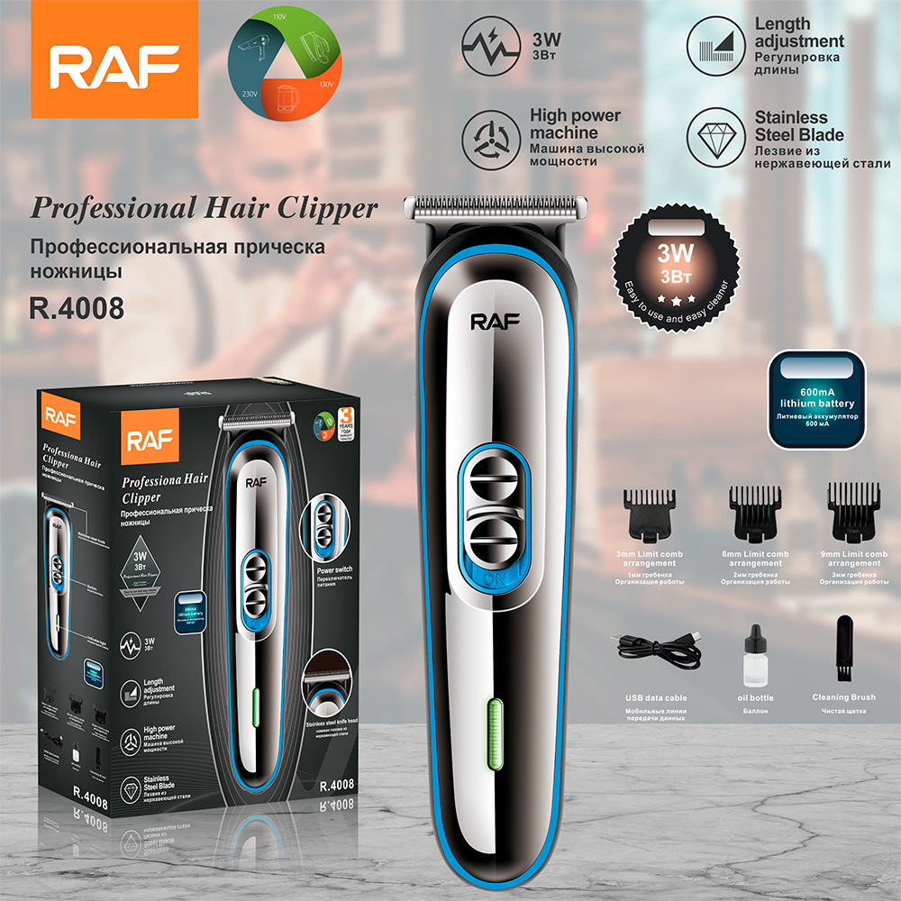 Nuevo cortador de pelo eléctrico multifuncional tijeras eléctricas de empuje de afeitar conjunto de empuje de conexión USB afeitar impermeable