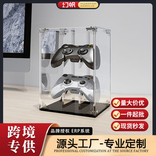 PS5 Dust-proof Acrylic Game Handle Display Box Two-layer Transparent Dust-proof Shield Handle Display Shelf Host