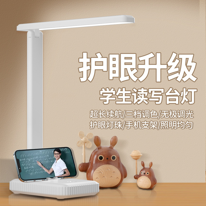 lámpara de escritorio plegable para lectura de dormitorio con soporte de teléfono móvil