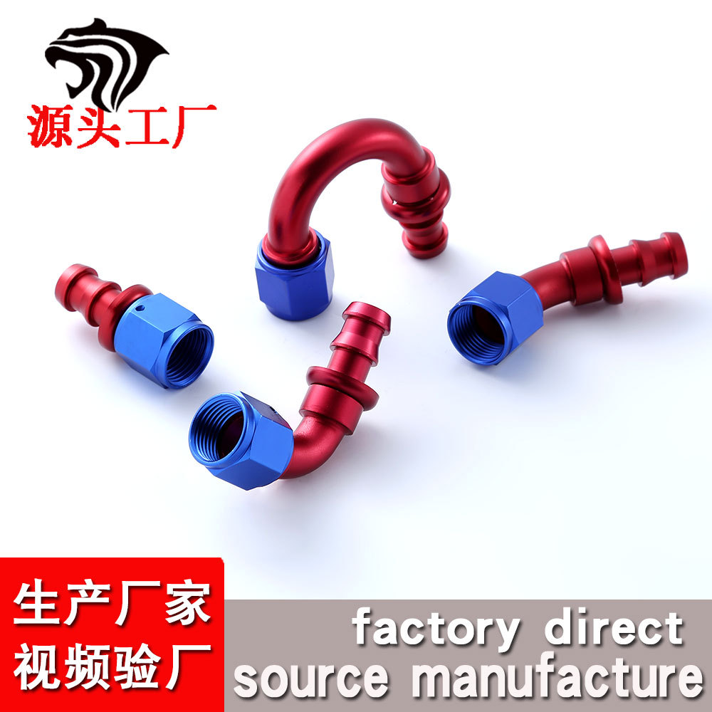 Modified Car Parts AN Tower Adapter Oil Cooler Fitting