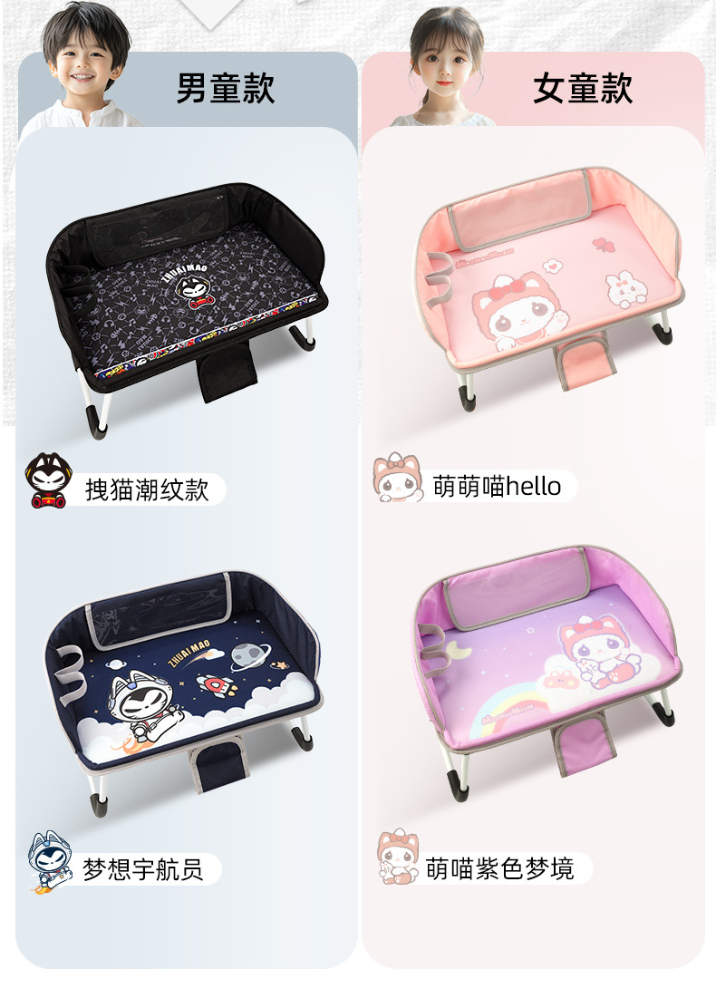 Zhuaimao Car Folding Table Board, Car Co-Pilot Dining Table, Multi-Functional Writing and Office Computer Desk for Cars, Portable