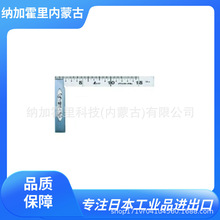 SHINWA �׺� ���� ֱ�ǳ� 10405 62006 62009 10421 11481 10424