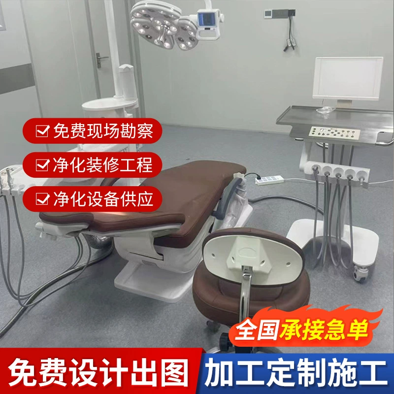 Лаборатория по проектированию и строительству безпыльных автомобильных декоративных конструкций десятого уровня принимает проекты очистных цехов в различных отраслях.