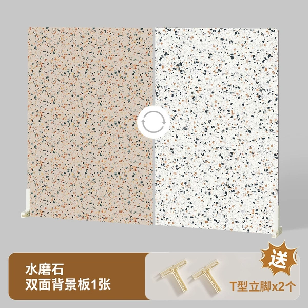 02 Terrazzo [Single sheet - one plate and two sides]/80x60cm
