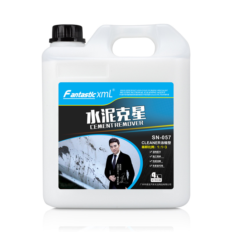 automobile Supplies cement Nemesis Dissolve cement Scavenger Shower Room construction site cement Cleaning agent cement Remove