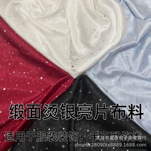 �C�y�c���Ǿ��沼�Ϲ�ɸ���Ƭ���b�^lȦ�ֹ��b�ˇ�o��