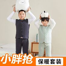 ����ͯ�R�ױ�ůѝ�д�ͯ�ӷʼӴ�ȴ����ɰ��ﶬ�������b�Ҿӷ�