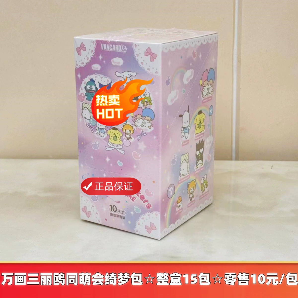 卡游 Sanrio, карты, значок, цветок из карты, коллекция