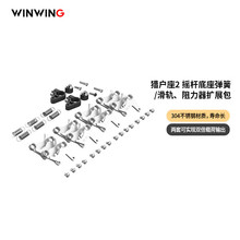8��٫C����2 ViperAce�M���w�Гu�U���T���� �������Uչ��