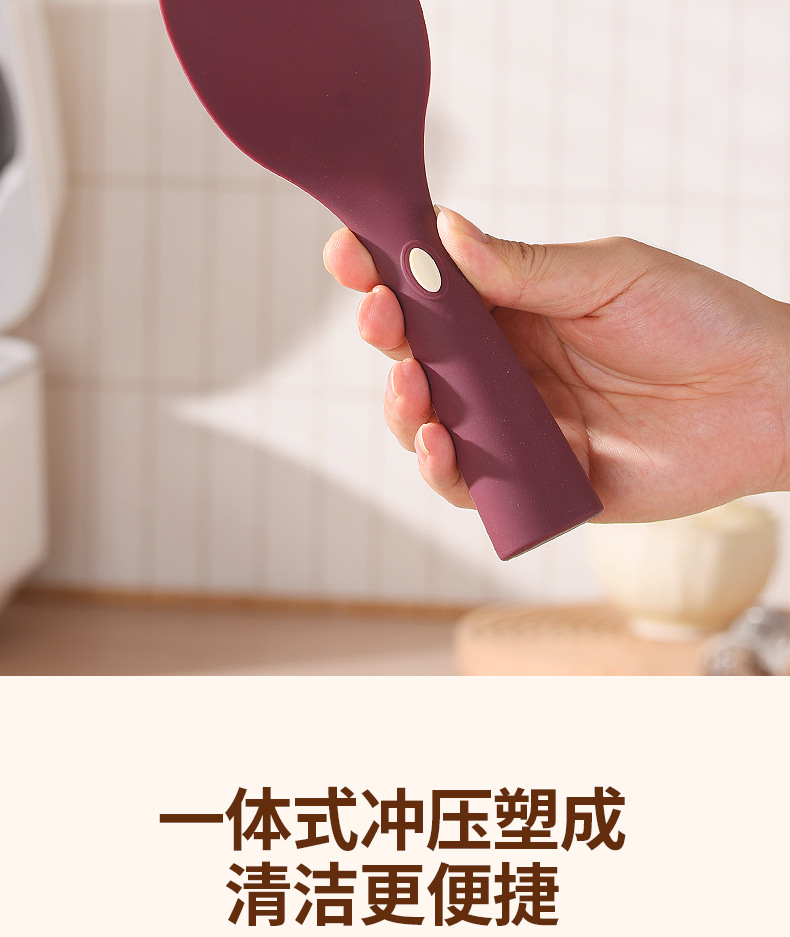 硅胶饭勺_06.jpg
