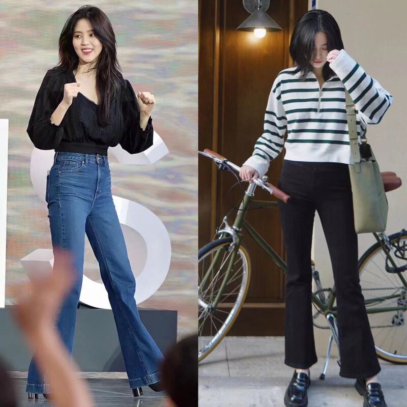 26 Early Spring Fr Long-Leg Essential Item: a Must-Have Fashion-Cut High-Waisted Slim-Fit Flared Floor-Length Jeans