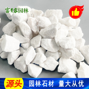 ����3-5mm��ɫ�Z��ʯ ���ڲ�ɫ�C��ʯ �@��ˇ�g�ütɫʯ��