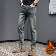 秋冬男士牛仔裤弹力修身小脚男裤潮流百搭青年休闲直筒加绒裤子男