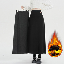 实拍加绒黑色字半身裙女2025秋冬新款大码弹力显瘦长裙包臀裙子