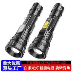 LED 懐中電灯強力な光レーザー砲屋外充電式長寿命多機能ポータブル緊急 cob ワークライト