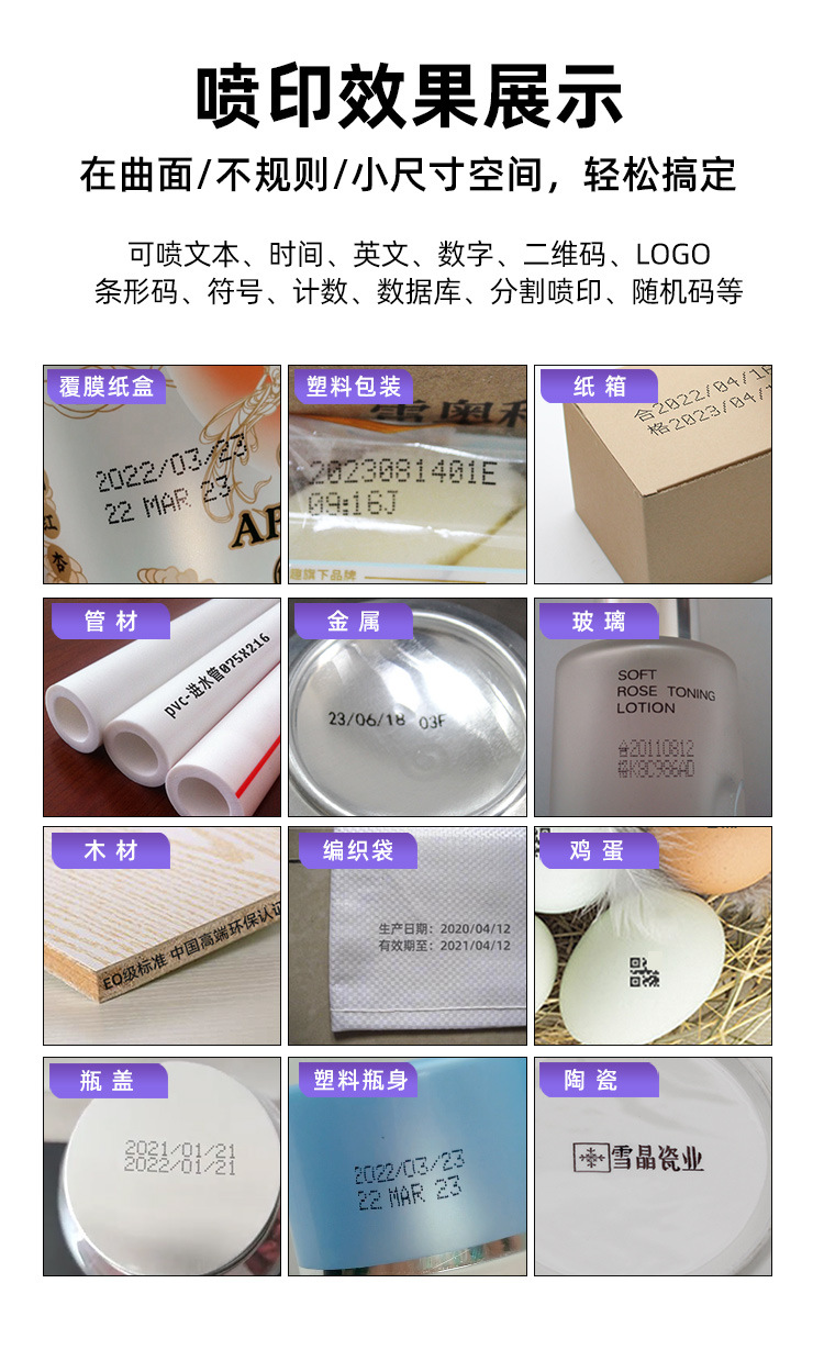 详情页_08.jpg