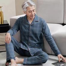 棉质中老年睡衣男士秋季长袖长裤加大码长袖爸爸家居服老人春秋款