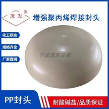 PPH�������Ϸ��^  ���Sɫ�o�p���ӷ��^ �Ƽ��Һ��ӷ��^΢�C�ҷ��^