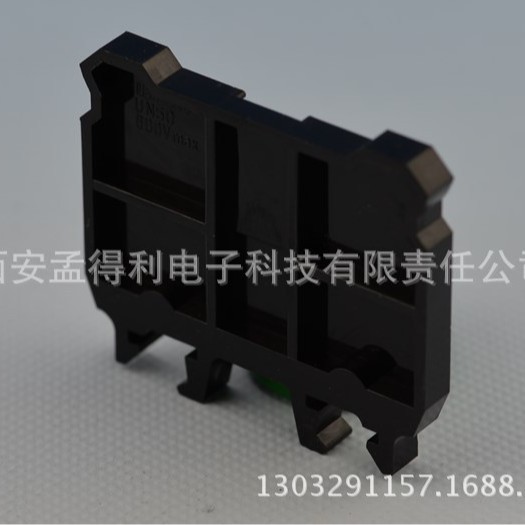 上海雷普日式端子端板UN50G 端子附件 品牌授权代理