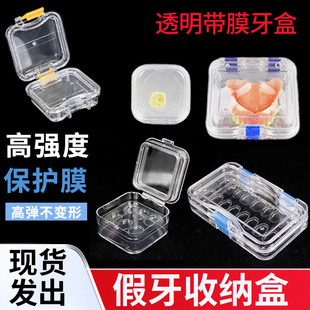 ����͸����Ĥ���м����ռ{��С�N��І��w�x�X���˱�y��������ģ