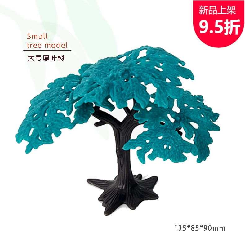 Пластиковое дерево Моделирование Дерево Игрушка детское признание песочный стол ландшафтный дизайн украшения могут соответствовать игрушкам лесная сцена поддельное дерево
