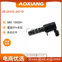 24355-26710 VVT �������ִ�    λ�ô����� ͹������ʱ���Ϳ���