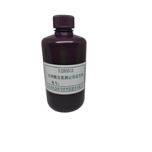 �������ε��ⶨ����ɫ��||10%������Һ||6����