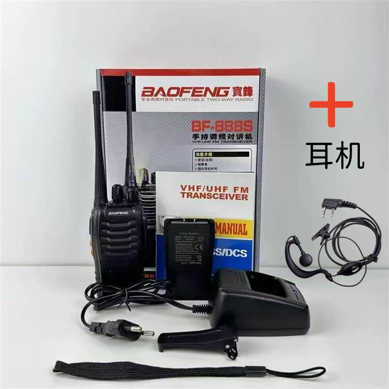 Walkie-Talkie Civil para Exteriores BF-888S, Baofeng Inalámbrico de Mano, Versión en Inglés para Comercio Exterior, Venta al Por Mayor del Fabricante